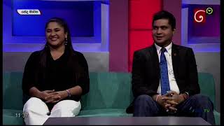 Tv Talk Segment on Tv Derana – APIIT Colombo Campus – 200923 [upl. by Sidnee]