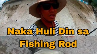 Nakapag pasibad din gamit Ang fishing rod fishing fishingvideo fish viralvideo [upl. by Jilli]