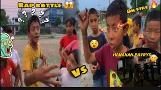 SIRUPATE VS GBOB RAP BATTLE 🤣😱 [upl. by Eugilegna]