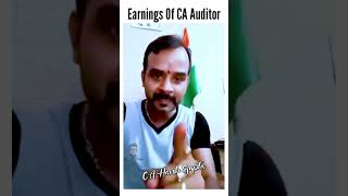 Earnings💰 of CA Auditor 🤑  by CA Harsh Gupta shorts [upl. by Aicilet741]