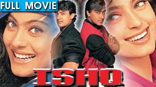 Ishq  Full Hindi Movie  Ajay Devgan  Aamir Khan  Kajol  Juhi Chawla [upl. by Ky]