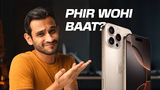 iPhone 16  Chal Kya Raha Hai Boss [upl. by Sloatman]