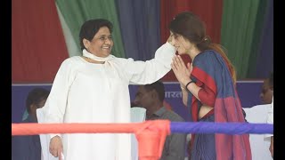 Buabhatija bonhomie peaks in UP Mayawati calls Akhileshs wife bahu [upl. by Sitoiyanap829]