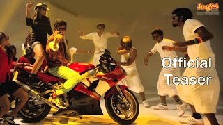 Kathai Thiraikathai Vasanam Iyakkam Official Teaser [upl. by Vish187]