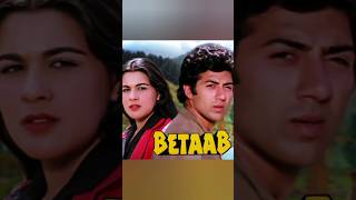 Jab ham Jawan honge 💓 sunnydeol amritasingh charttoppers hitsong allbollywoodhits oldisgold [upl. by Violante]