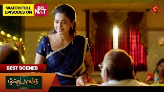 Moondru Mudichu  Best Scenes  02 Oct 2024  Tamil Serial  Sun TV [upl. by Orms56]