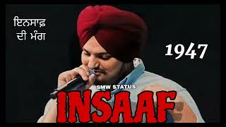 INSAAF 1947  SIDHU MOOSEWALA  AI  LATEST NEW PUNJABI SONG  SMW STATUS  smwstatus [upl. by Nuzzi]