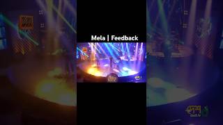 Mela  Feedback Bangla Band best of feedback bangla band mela Lumin100 [upl. by Lubin763]