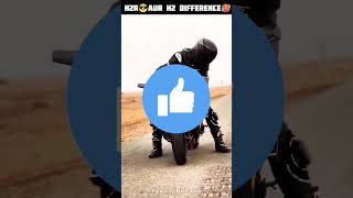 H2r AUR H2 Differenceytshorts shortsfeed viralvideo bike [upl. by Breech]