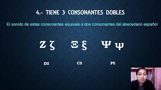 7 características de la lengua griega  aprende a leer en griego clásico [upl. by Hurty238]