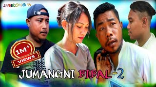 Garo film Jumangni Bibal 2 Full video 12 March 2023 [upl. by Anikahs]