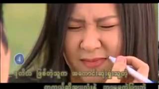 Sithu Lwin  Du Ti Ya  ဒုတိယ [upl. by Eicyak]