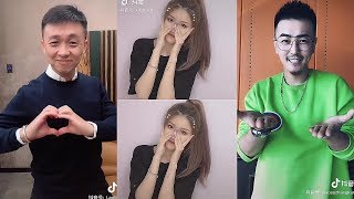 抖音 Trào lưu Cover quotThật Sự Yêu Mẹ Remix  真的愛你 手勢舞quot siêu Đáng Yêu 2  Tik Tok Trung Quốc [upl. by Sculley107]