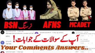 BS Nursing AFNS M Cadet Nums Answers of Your Questionsآپکےتمام سوالات کے جوابات ۔۔ [upl. by Etteroma]