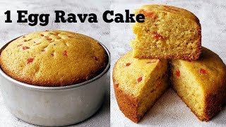 1 Egg Rava Cake Recipe Without Oven  1 Egg Semolina Cake Recipe  Suji Cake Recipe Without Oven [upl. by Drusilla921]