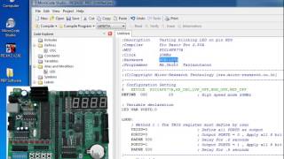 แนะนำการใช้งานโปรแกรม PIC Basic Pro [upl. by Ris]