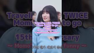 Momo wants TWICE to be forever🍭✨twice momo kpop [upl. by Sammons]