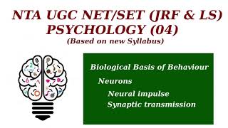 Neural Impulse  Synaptic Transmission  Neurons  Biological Basis of Behaviour [upl. by Enihpets39]