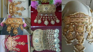 Rajputi Fancy Aad Design  Rajputi Jewellery Aad Design  Rajputi Wedding Aad  Traditional Aad [upl. by Milburt]