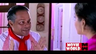 Malayalam Comedy Movies  Super Hit Malayalam Full Movie  Udayapuram Sulthan Malayalam Full Movie [upl. by Zohar]