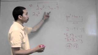 ALGEBRA Factoring Polynomials Using The AC Method [upl. by Marinelli]