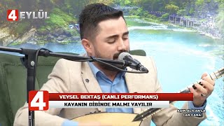 Veysel Bektaş  Kayanın Dibinde Malmı Yayılır [upl. by Tice]