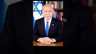 SHC Petition for Arrest of Israeli PM Netanyahu  War Crimes Allegations [upl. by Gauntlett18]