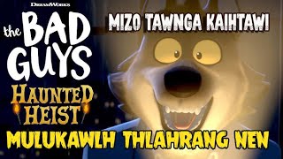 Mizo Movie Recap  Misual Rual Thinlung Ṭha Si  Mulukawlh Thla Nen An Intawng [upl. by Ecnerwal]