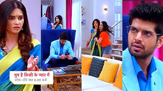 Ghum Hai Kisikey Pyaar Meiin Today Episode Promo26 Oct 2024SaviRajat ka eksath Delhi jane ka plan [upl. by Manup599]