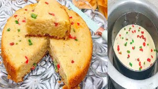 How To Make Tea Cake Thats Moist FlavorfulAnd Easy To Make Fruit Cake Recipe [upl. by Appolonia]