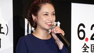 平愛梨、怖すぎて過呼吸に！撮影中断も 映画「呪怨－ザ・ファイナル－」完成披露試写会3 Airi Taira Juon [upl. by Anis]