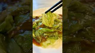 Do you know lettuce can be cooked this way 蚝油生菜 vegetables [upl. by Saenihp]