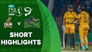 Short Highlights  Peshawar Zalmi vs Multan Sultans  Match 21  HBL PSL 9  M1Z2U [upl. by Annoirb]