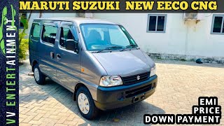 Maruti Suzuki New EECO CNG Detailed Malayalam Review  Price  EMI  Downpayment [upl. by Atipul]