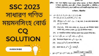 SSC 2023 Math Question Solve  General Math SSC 2023  Mymensingh Board [upl. by Donnamarie520]