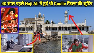 Coolie Film 1983 Ki Shooting Location Prt2  Haji Ali Dargah Mumbai Amitabh Bachchan R Kapoor MLT [upl. by Ekralc]