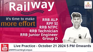 Railway RRB ALP RPF NTPC Technician JE Group D  Previous Year Question  Practice Set railway rrb [upl. by Llezom]