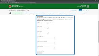 How to fill up online ePassport application form for Bangladeshi ePassport 2023 [upl. by Aimil236]