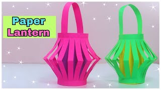 Easy Paper Lantern Tutorial [upl. by Turrell]