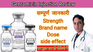 Gentamicin l Gentamicin Injection l Gentamicin Injection Hindi l gentamicin usesside effects dose [upl. by Gaivn]