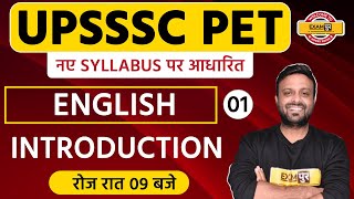 UPSSSC PET  UPSSSC PET Exam Syllabus  UPSSSC PET English  By Amy Sir  Class 01  Introduction [upl. by Norahs]