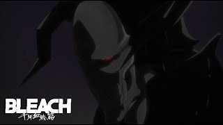 Bleach OST Treachery Intro TYBW REMIX EPISODE 11 BGM WHITE HOLLOW SONG Vasto Lorde Music [upl. by Elsa296]