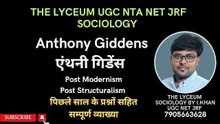 Anthony Giddens sociology in hindi  एंथनी गिडेंस  Theory of Structuration [upl. by Noram114]