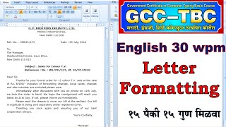 GCC TBC 30 wpm Letter Format  GCCTBC Letter formatting 30 wpm  GCC TBC Exam English Letter 30 wpm [upl. by Milburr]