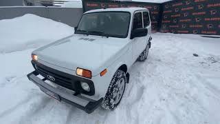 В продаже новая ВАЗ LADA Niva Legend 17 MT 2023 года цена указана по ссылке в описании [upl. by Asenej]