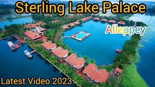 Sterling Lake Palace Resort  Alleppey  Kerala Travel Series  Latest Video 2023 [upl. by Adnovoj]