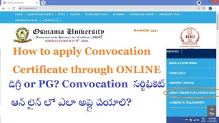 How to Apply Degree or PG Convocation Certificate through Online  Osmania University OU [upl. by Dragone164]