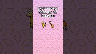 🦒Etimología Pokémon GIRAFARIG y FARAGIRAF🦒 [upl. by Hump]