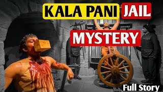 The mystery of kalapani jail  Hindi dhruvrathee [upl. by Navoj]