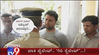 Alok Kumar Stern Waring to Silent Sunil  ಸೈಲೆಂಟ್ ಸುನಿಲನಿಗೆ ಖಡಕ್ ವಾರ್ನಿಂಗ್ ಕೊಟ್ಟ ಅಲೋಕ್ ಕುಮಾರ್ [upl. by Heiney]